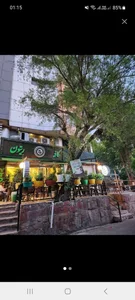 کافه ریتون 3
