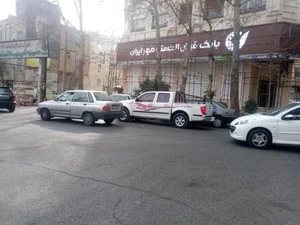 بانک قرض‌الحسنه مهر ایران، شعبه شهریار 2