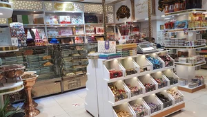 شیرینی ستاره