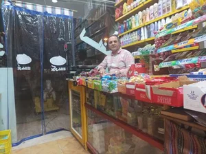 سوپر مارکت لطفی 2