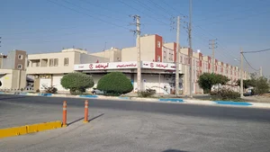 آس مارکت برازجان شعبه(۵)