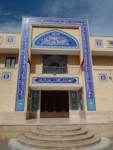 مسجد امام کاظم (ع) 5