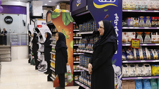 میسو مارکت