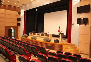 سالن شهید چمران
