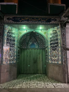 مسجد حضرت ابوالفضل(ع)