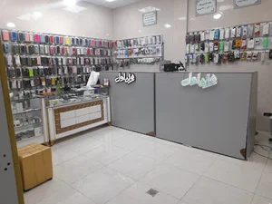 کلینیک تخصصی موبایل