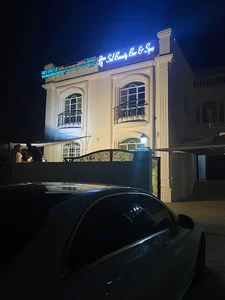 Sol Beauty Bar and Spa Saloon