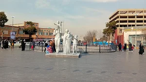 میدان شهرری
