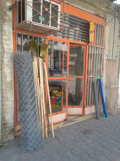تکنو ابزار مجید
