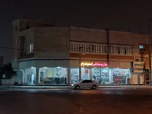 لوازم خانگی استوک ژاپن