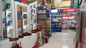 فروشگاه مشعر