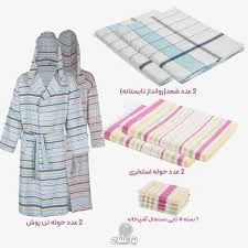 کارخانه ریسندگی و بافندگی شهرستان هرند