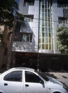 پوشاک دیانا