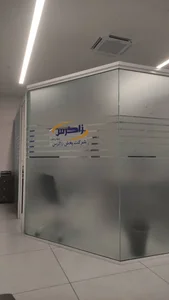 پخش هوشمند سوپرمارکتی زاگرس‌پرو