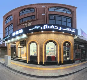 شهر کیف و کفش جانان
