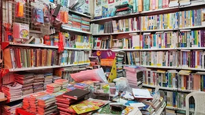 کتاب فروشی فرزانگان