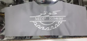 کارگاه گلدوزی برادران کشوری