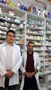 داروخانه شبانه‌روزی دکتر لطفی