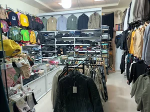 تولیدی نیکان
