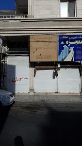 خیاطی یاسین