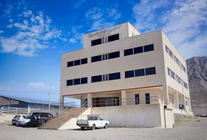 kia behdasht araz, کیا بهداشت آراز