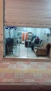 آژانس رانیران