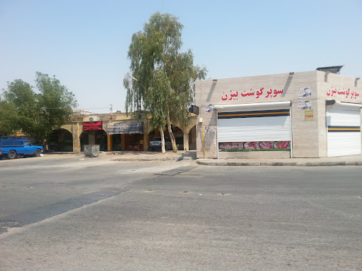بازارچه فاز سه کوروش