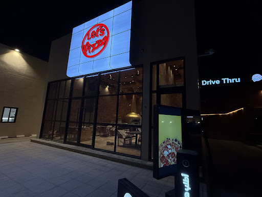 Lets Pizza Al Munsiyah ليتس بيتزا المونسية