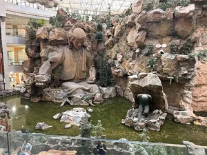 فود کورت آرمان