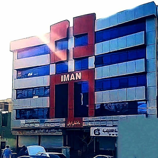 دندانپزشکی سپیرا