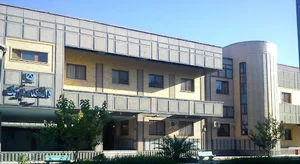 Department Of Physics