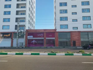باکسیت البرز 2