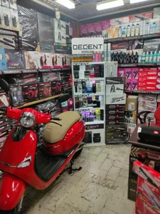 فروشگاه سامان حفیظ 4