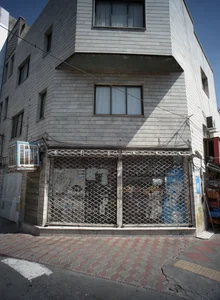 سوپر مارکت تماشا 2