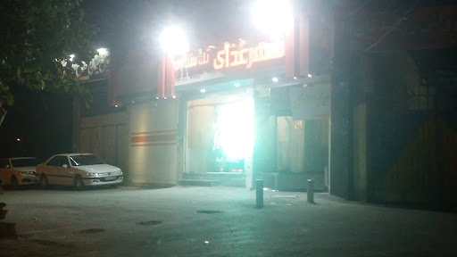 رستوران تک ستاره