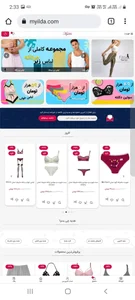 فروشگاه اینترنتی ماییلدا 2