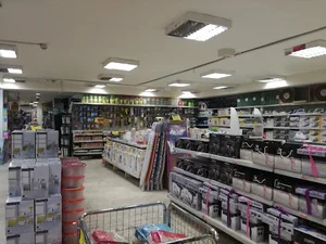 Safeway
