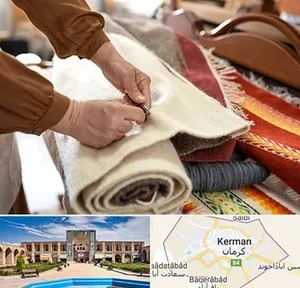 تولیدی فرش قائم بافت کاشان