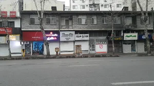 Aftab Mobile