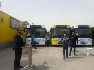 مرکز تعمیر نگهداری اتوبوس واحد آبادان