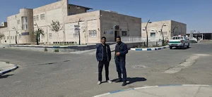 بیمارستان محلی شهدا صالح اباد