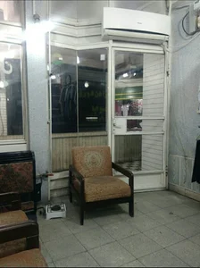 خیاطی یعقوب