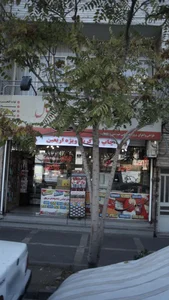 لوازم التحریر رضوان