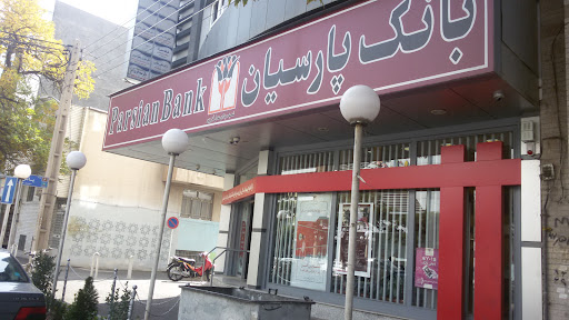 بانک پارسیان