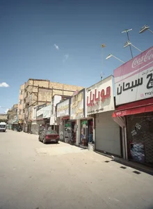 موبایل سبحان