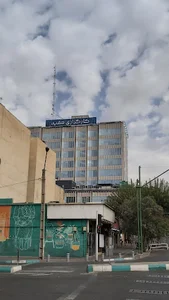 مرکز خدمات مشتریان کارگزاری مفید