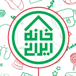 کلینیک میلاد