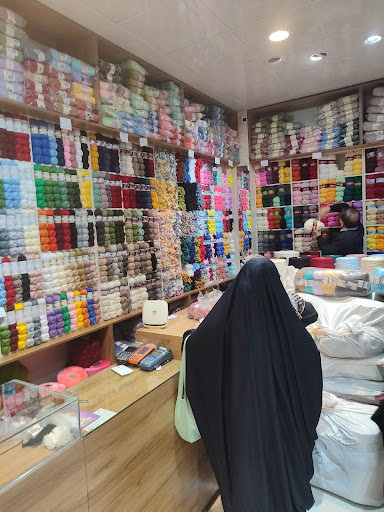 فروشگاه کاموا ممتاز