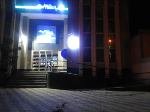 بانک تجارت