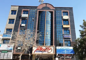 مرکز خرید خاتم